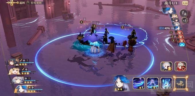 幻书启世录生肖灯