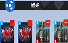 2047嫉妒邦卡组怎么玩 新卡组玩法嫉妒邦卡组攻略