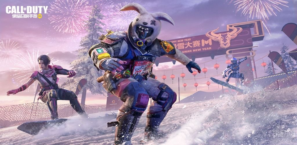 使命召唤手游ASVAL与SP-R208