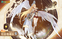 四叶草剧场拉丝格瑞丝怎么样 新角色拉丝格瑞丝技能介绍