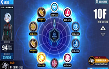 重装战姬零Q - 9号机怎么样 联动2期零Q - 9号机技能介绍