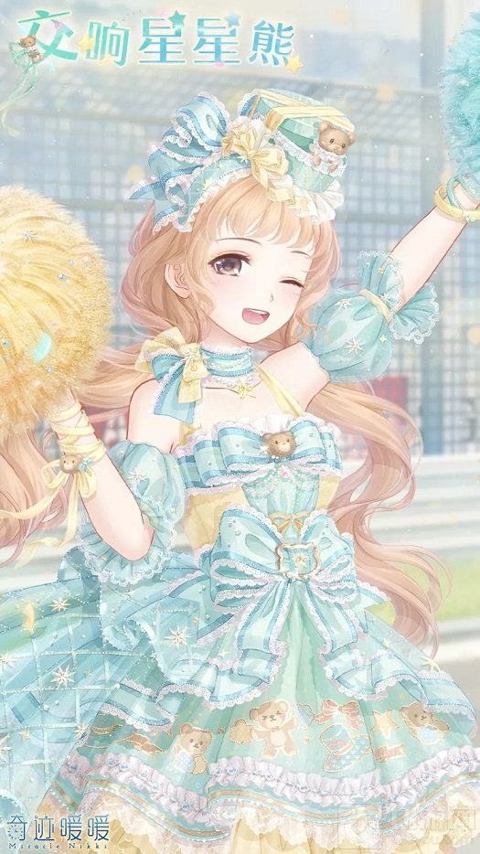 交响星星熊套装获取方法 