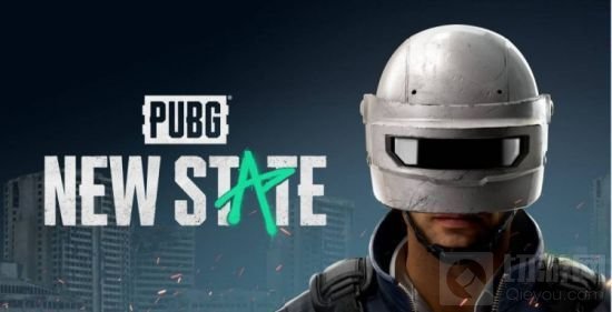 绝地求生New State预约地址