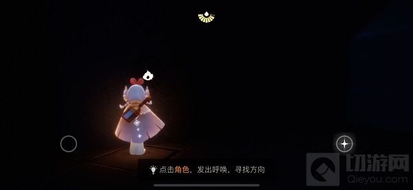 光遇樱花斗篷先祖位置一览