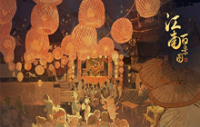 江南百景图风吹柳花满店香怎么玩 风吹柳花满店香抽奖概率一览