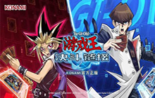 游戏王决斗链接X剑士卡组怎么搭配 X剑术最强卡组构筑攻略