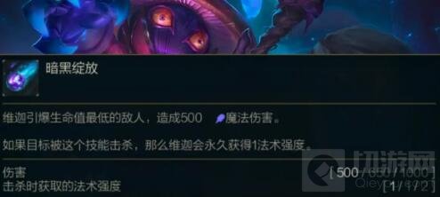 LOL云顶之弈11.5版本