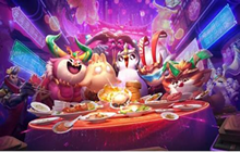 英雄联盟云顶之弈11.5版本更新介绍 11.5版本更新汇总