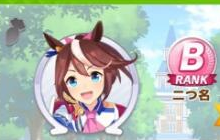 赛马娘东海帝皇URA怎么用 东海帝皇URA养成攻略