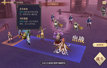 幻书启世录新关卡龟鹤灯攻略 花灯挑战龟鹤灯打法攻略