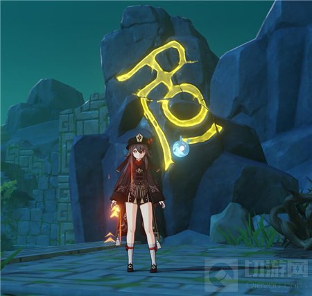 原神胡桃秘境步入边界解谜