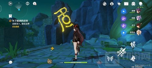 奈何蝶飞去任务攻略