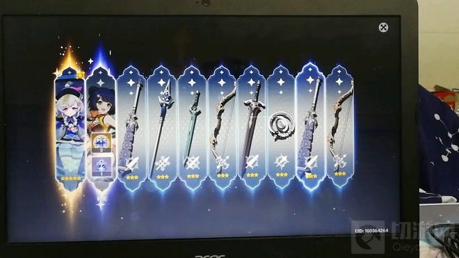 奈何蝶飞去任务攻略