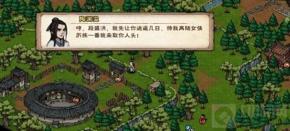 烟雨江湖复仇鬼面陶渊溢攻略