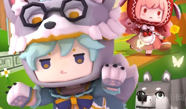  迷你世界0.52.5版本更新内容一览 