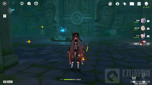 胡桃传说任务指南