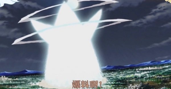 火影忍者手游秽土迪达拉技能最新爆料""