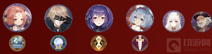 幻书启世录灯火辉煌