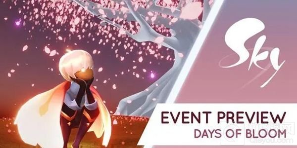 花之日礼包价格及兑换物品一览