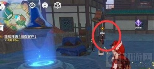 原神神秘的往生堂任务攻略