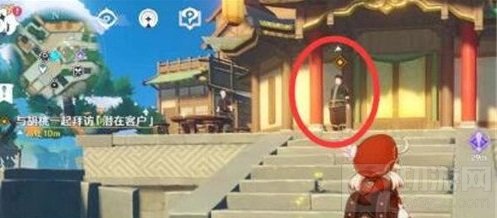 原神神秘的往生堂任务攻略