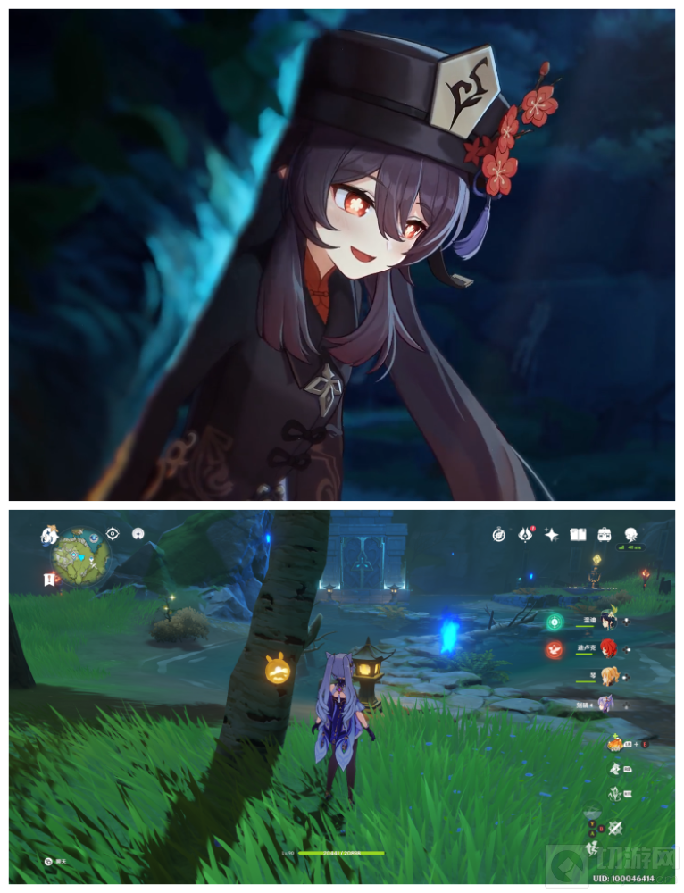 原神神秘的往生堂任务攻略