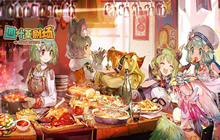 四叶草剧场少女们的擂台怎么玩 少女们的擂台活动攻略大全