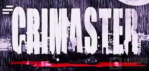 奇怪的密码答案解析