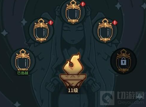 提灯与地下城灯影大厅女神之树