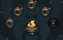 提灯与地下城灯影大厅女神之树怎么选 灯影大厅女神之树选择推荐