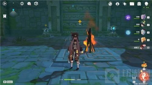 原神胡桃的传说任务