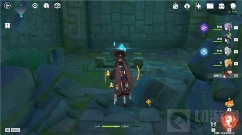 原神胡桃的传说任务