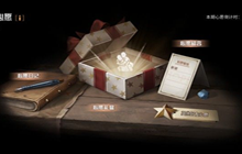 明日之后背宝宝动作怎么获得 有趣动作背宝宝怎么解锁