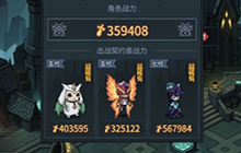 提灯与地下城角色战力提升方法汇总 角色战力提升攻略大全