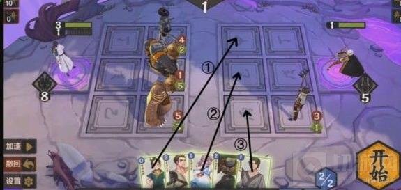 仙剑奇侠传九野残卷攻略