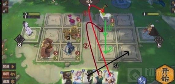 仙剑奇侠传九野残卷攻略