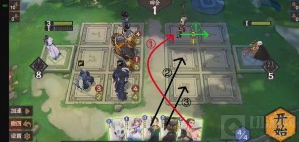 仙剑奇侠传九野残卷攻略