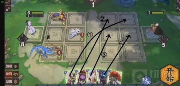 仙剑奇侠传九野残卷攻略