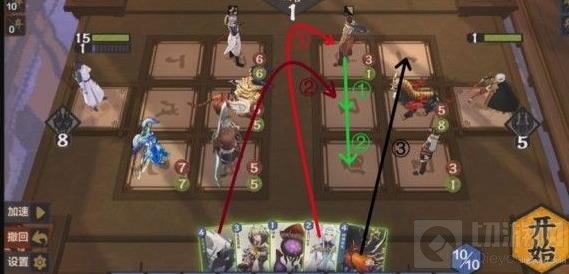 仙剑奇侠传九野残卷攻略