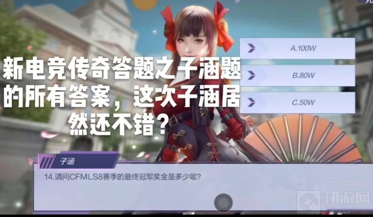 cf手游荒岛特训1.0