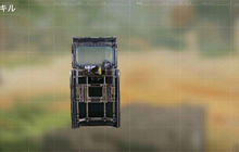 使命召唤手游防爆盾好用吗 s3防爆盾使用分析