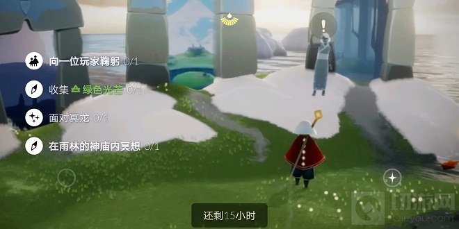 光遇在雨林神庙内冥想任务攻略