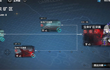 战双帕弥什宝来矿区阵容推荐 宝来矿区打法攻略分享