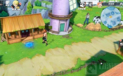 风车村神秘人的礼物