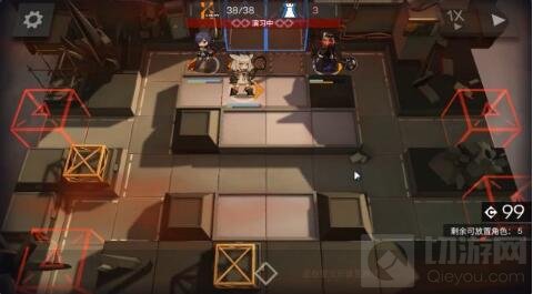 明日方舟PR-X-2芯片本2