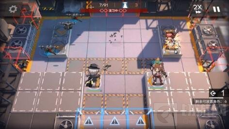 明日方舟PR-X-2芯片本2