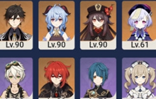 原神胡桃深渊12层副本怎么打 胡桃深渊12层阵容推荐