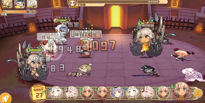 　四叶草剧场少女擂台活动