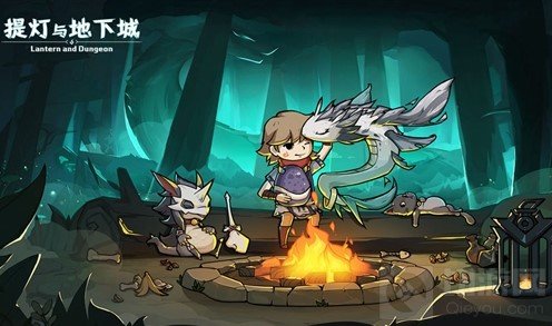 提灯与地下城罗德夫的传承