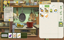 小森生活前期赚钱方法介绍 新手入坑开荒怎么赚钱快